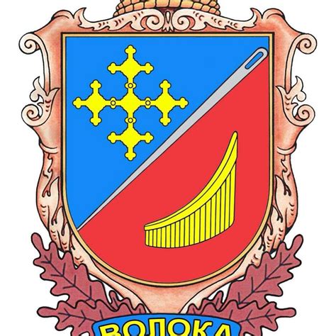 Волоцька ОТГ | Voloka