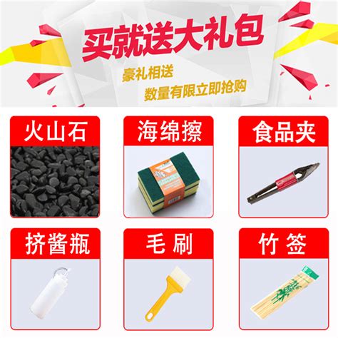 Máy Nướng Lạp Xưởng Xúc Xích Chạy Điện Gas Hot Trend Bằng Đá Nướng Thương Hiệu Đá Núi Lửa