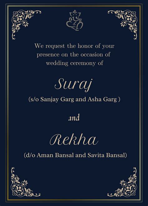 English Wedding Invitation Card Download Online Shaadi Vibes