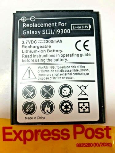 SAMSUNG GALAXY S3 SIII I9300 Replacement Li Ion BATTERY 2300 MAh EB