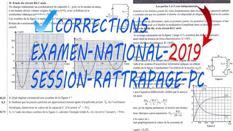 Correction Examen National 2019 Session Rattrapage PC SVT SM YouTube