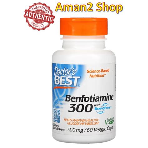 Benfotiamine With BenfoPure 300 Mg 60 Veggie Capsules Supports