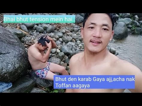 Bhut Den Karab Gaya Nadi Punchte Hai Toffan Agaya YouTube