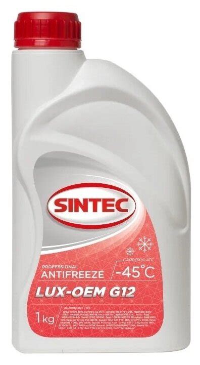 Антифриз SINTEC LUX-OEM G12 -45 1 кг — купить в интернет-магазине по ...