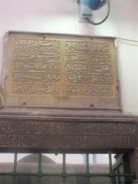 Hz Ibrahim In Babası 4