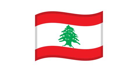 🇱🇧 Drapeau : Liban Emoji