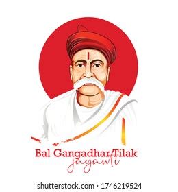 41 Lokmanya Bal Gangadhar Tilak Images Stock Photos Vectors