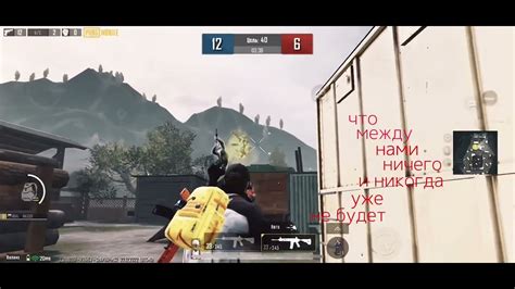 мне придется убить тебя… - YouTube