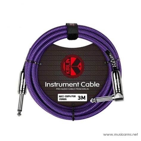 Kirlin Iwcc Pn Instrument Cable Music Arms