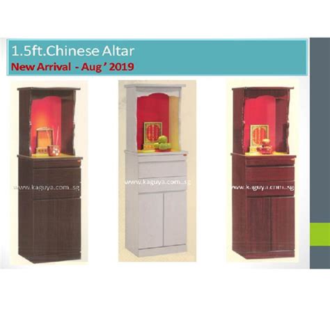 Chinese Altar Cabinet Singapore Cabinets Matttroy