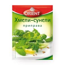 Приправа хмель сунели — купить с доставкой на дом в Москве по выгодным ...