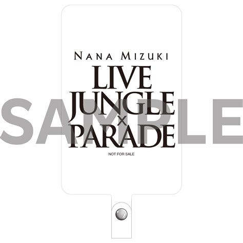 Nana Mizuki Live Jungle Paradeblu Ray