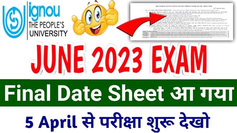 Breking News Ignou Date Sheet June 2023 Ignou June 2023 Exam Date