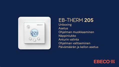 EB Therm 205 YouTube