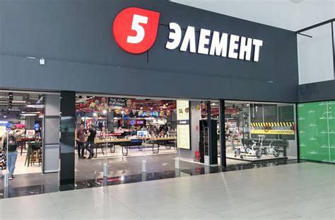 ТЦ Green City (Грин Сити) в Минске | адрес, время работы, магазины, отзывы