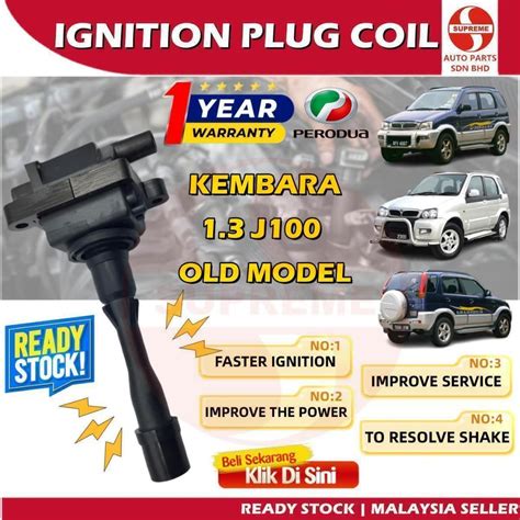 S U Car Ignition Plug Coil Perodua Kembara J Old Model Spark