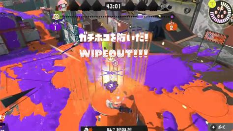 【攻略】知ってると得するかもしれないガチホコバトルのコツがこちら！【スプラトゥーン3】｜スプラトゥーン3まとめ攻略情報ｰスプラログ