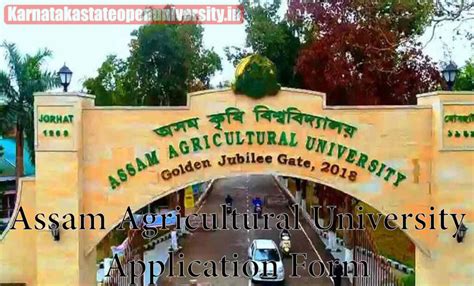 Assam Agricultural University Application Form 2025 {Out} AAU UG & PG ...