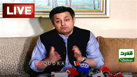 Live Lahore Pti S Hamad Azhar S Important Press Conference Reply To