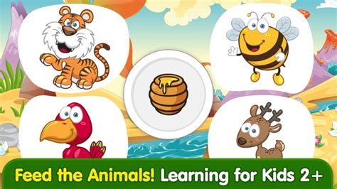 Kids Animal Games: Learning for toddlers boys for iPhone - Download