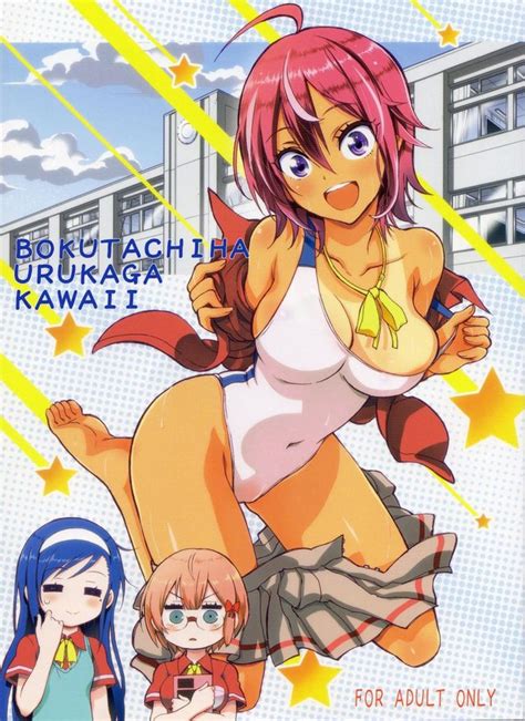 We Never Learn Luscious Hentai Manga Porn