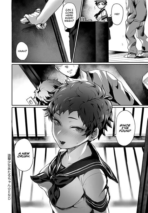 Nyotaika Heaven Page Nhentai Hentai Doujinshi And Manga