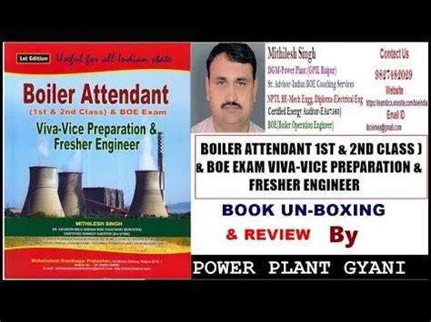 BOILER ATTENDANT 1ST CLASS 2ND CLASS BOE EXAM VIVA VICE PREPARATION