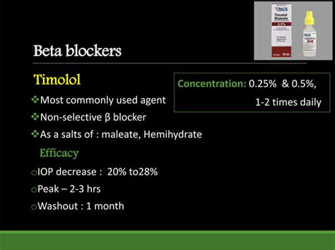 Anti Glaucoma Drugs Anti Glaucoma Eye Drops Glaucoma Medications