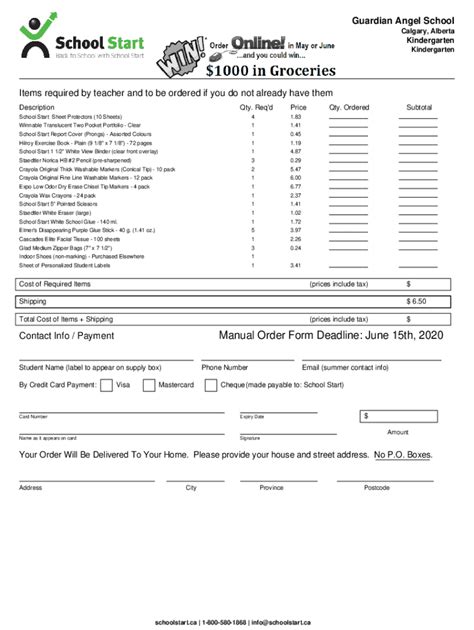 Fillable Online School Supply Lists Guardian Angel School Fax Email