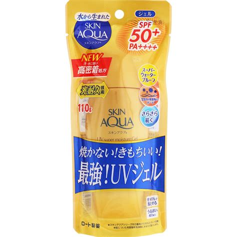 Kem Ch Ng N Ng Skin Aqua Uv Super Moisture Gel Gold Spf Pa G