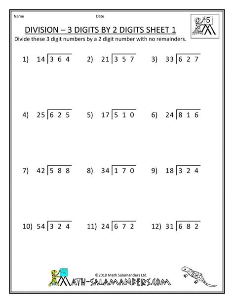 Grade 7 Long Division Worksheets