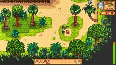 Stardew Valley - All 130 Golden Walnuts Locations