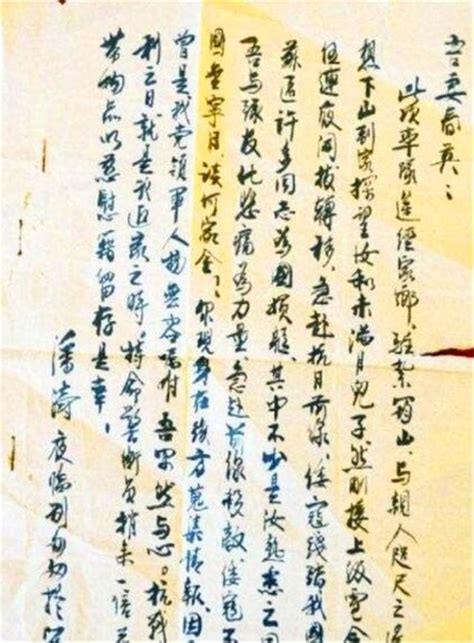 湖北一老太太去世，孫子收拾遺物時翻出一張破紙，暴露她真實身份 壹讀