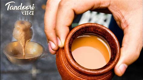 Adrak Wali Tandoori Chai Tandoori Tea With Ginger Recipe Home Made