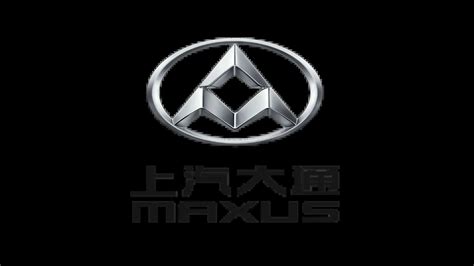 Maxus Logo, HD Png, Information