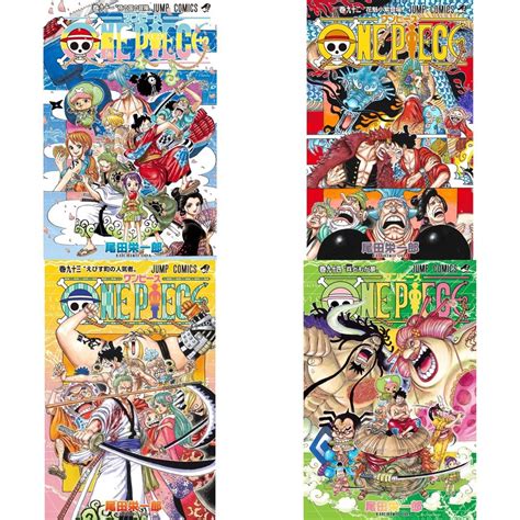 One Piece Vol 91 05 Hobbies And Toys Books And Magazines Comics