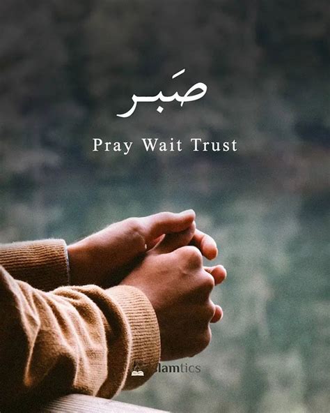 100 Beautiful Sabr Quotes In English Islamic Quotes About Patience