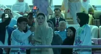 Cm Maryam Nawaz Inaugurates The First Cm Punjab Pink Games