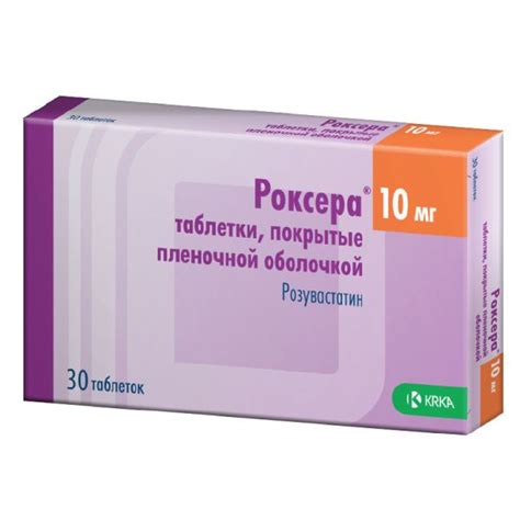 Aptekirls.ru :: Розувастатин-СЗ табл. п.п.о. 20 мг №30 — заказать ...