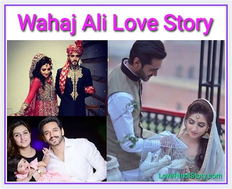 Wahaj Ali Love Story वहज अल क लव सटर