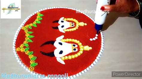 वसुबारस रांगोळीvasubaras Special Rangoli For Diwalidiwali Rangoli Designsdiwali Rangoli