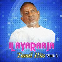 Thendral Vanthu Theendumbothu (From "Avatharam") MP3 Song Download | Ilayaraaja Tamil Hits Vol ...