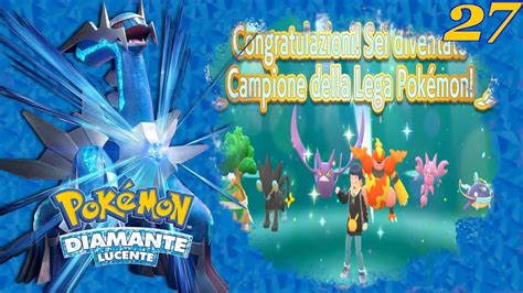 Finalmente Campioni Rivincita Con Camilla Pokemon Diamante Lucente