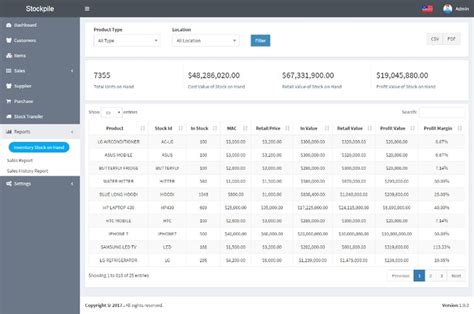 Compare The Top 7 Free Inventory Management Solutions