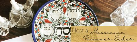 Host A Messianic Passover Seder Kindletogetherness