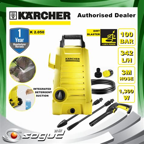 Karcher K Bar W High Pressure Cleaner Washer Sprayer Water