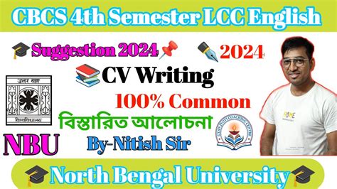 Cbcs Th Semester Lcc Compulsory English Suggestion Cv Writing