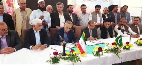 Pakistan Iran Agree To Boost Trade Ink Mou Comprising 32 Points