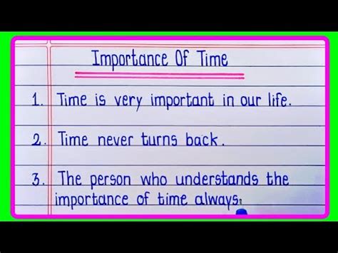 10 Lines On Importance 0f Time Essay On Value Of Time In English Value