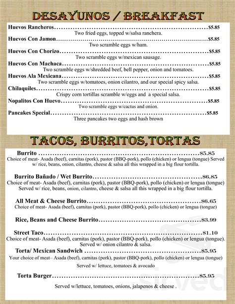 El Patron Mexican Food Restaurant Menus In Altadena California United